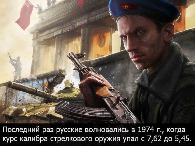 Рогозин ответил на критику винтовки "Точность"