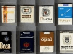 Западные сигареты в Советском Союзе