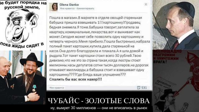 В России готовят поправки, позволяющие продать "излишек" квадратных метров в единственной квартире должников