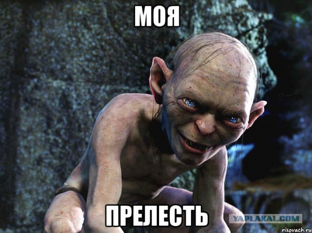 ЭроСнегурочка ЯПа 2017