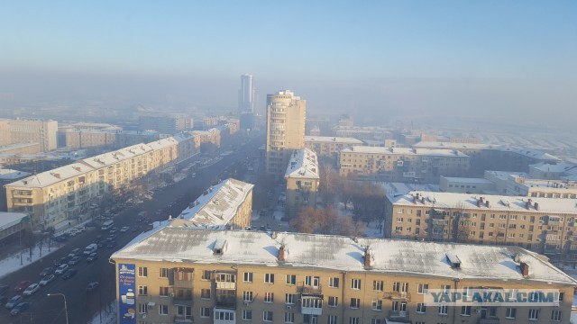 Как мы задыхаемся ВОНЬЮ!