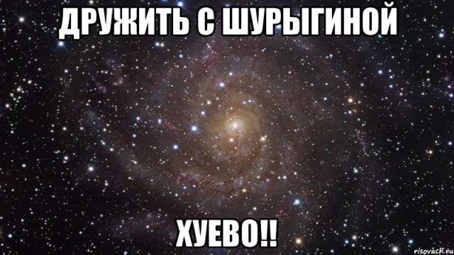 Диана Шурыгина вновь появится на Первом канале в шоу Малахова