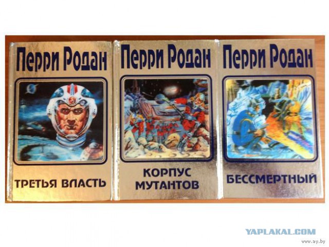 Писатели и экранизации