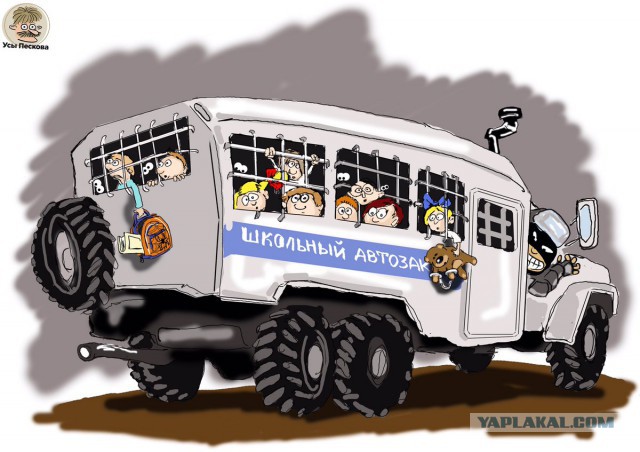 Какие выводы сделает власть из митингов против коррупции по всей стране?
