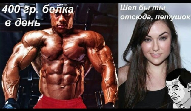 Подборка интересных и веселых картинок