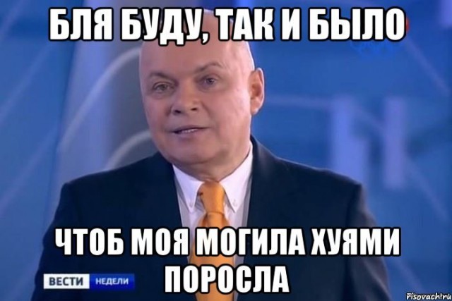 Россию старательно пугают, а ВВП делают секретные предложения