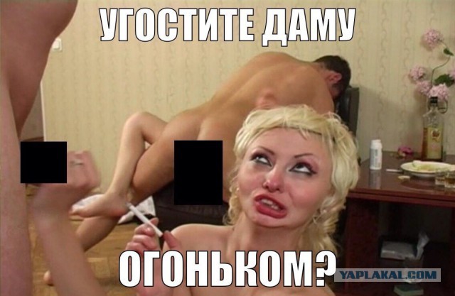 Легкая наркомания одолела внезапно