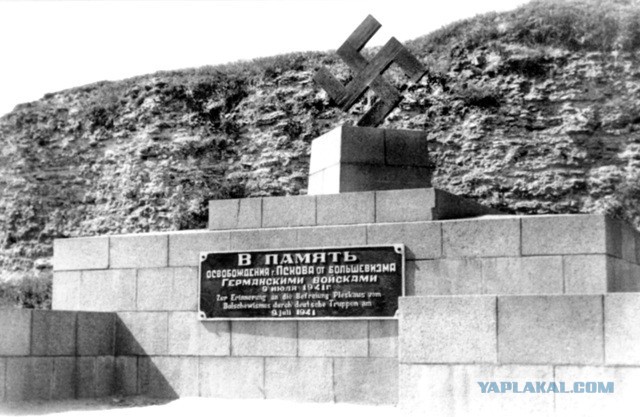 В 1941-м они уже ставили себе памятники...