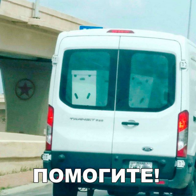 Смешные картинки