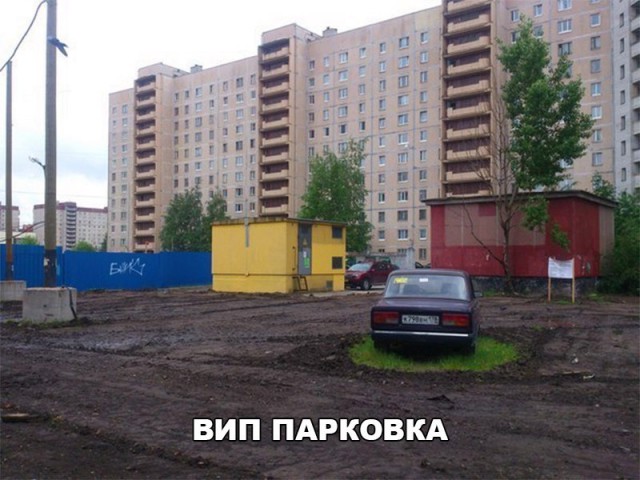 Смешные и не очень картинки из этих ваших интернетов
