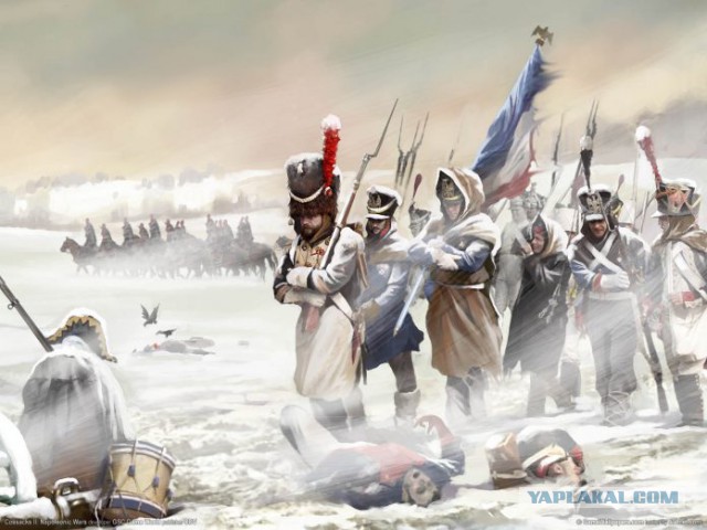 Законы выживания.Осень 1812