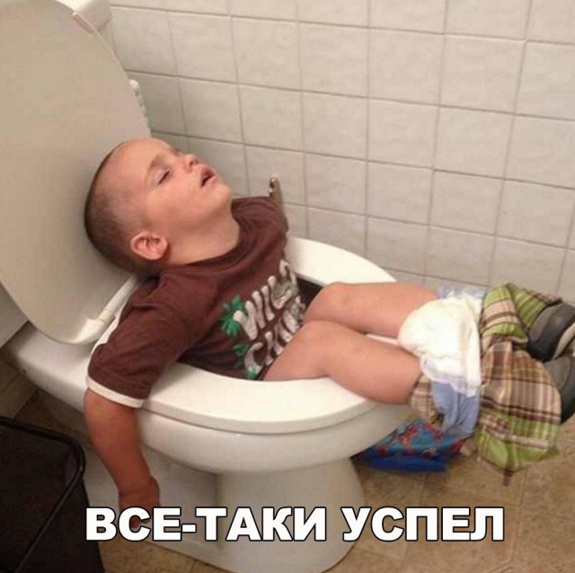 Набористый набор картинок