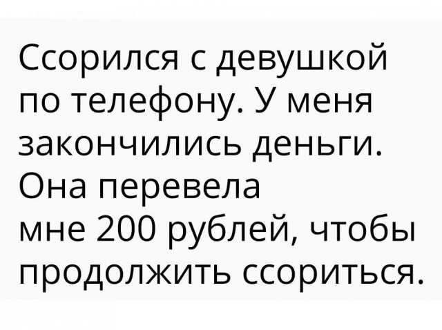 Очень много годноты