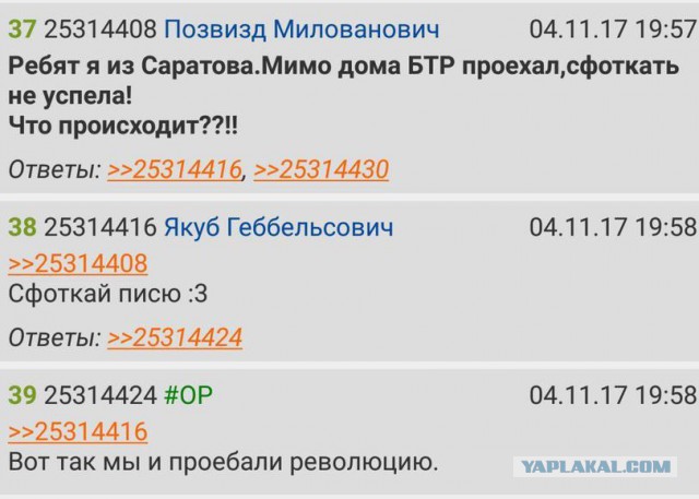 Смешные картинки