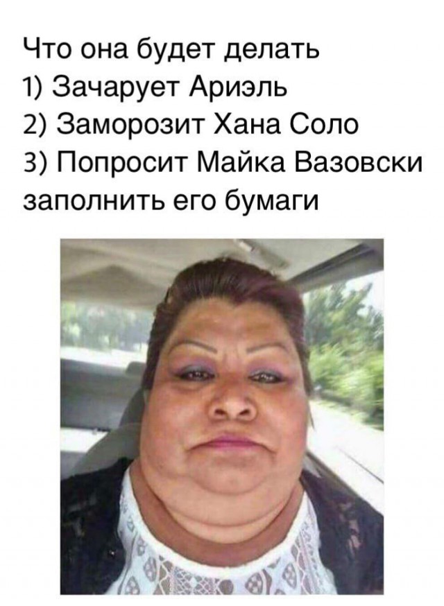 Просто картинки
