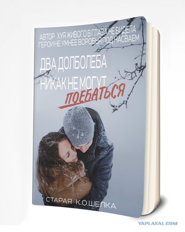 Подборка интересных и веселых картинок