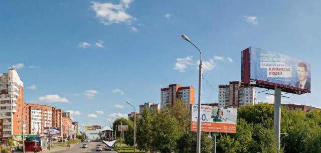 Реальная Украина