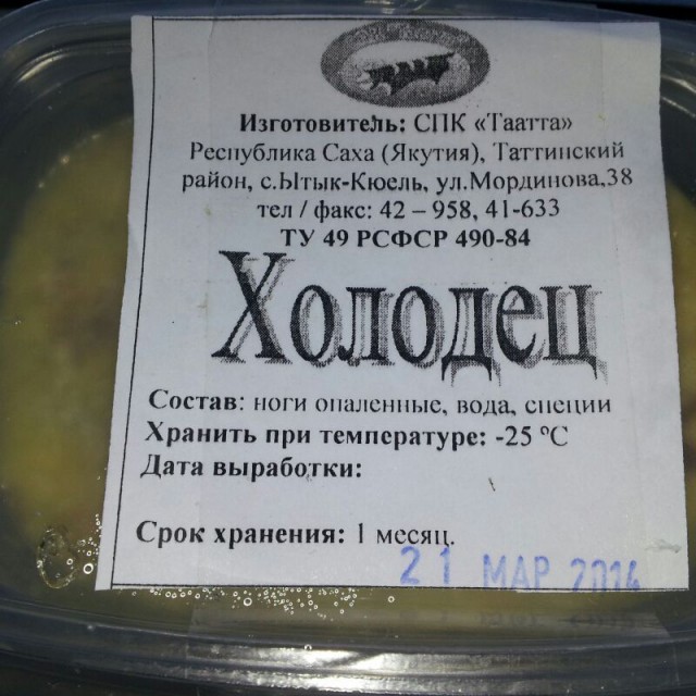 Итоги проверки пользователей