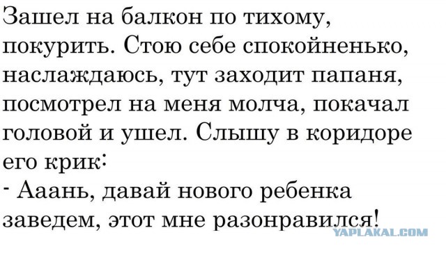 Чутка юмора в картинках