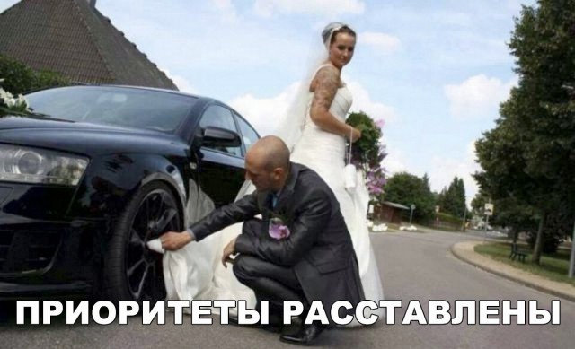Нестандартный юмор