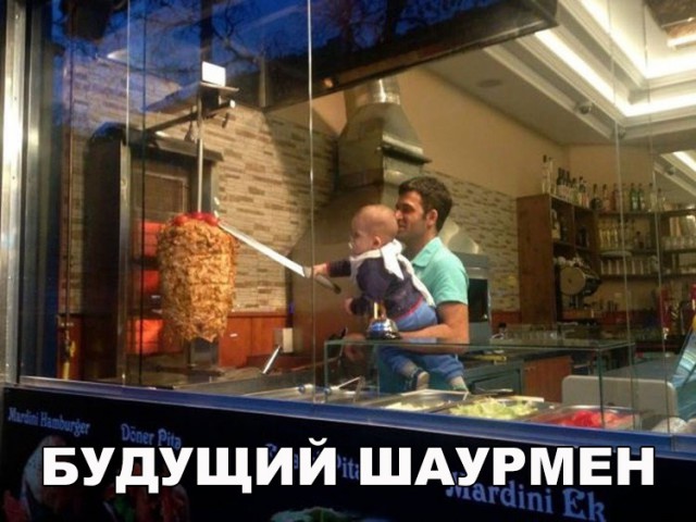 Нестандартный юмор