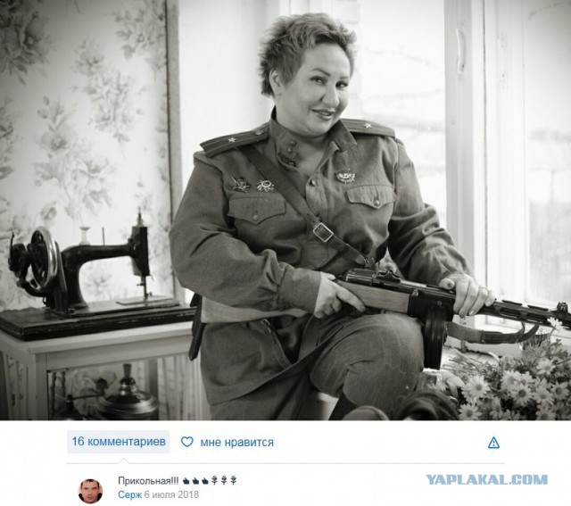 Соцсети - и смех и грех