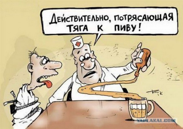 53 факта о пиве, домашнем пивоварении и фестивалях от настоящего профессионала