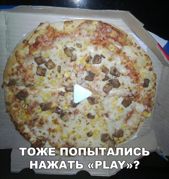 Нестандартный юмор
