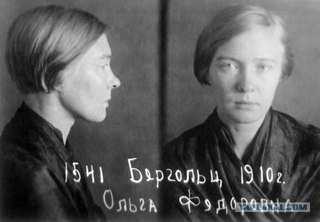 Пенсионеры, вы просрали СССР