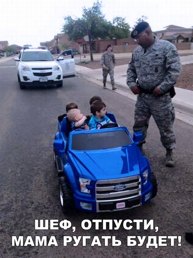 Нестандартный юмор