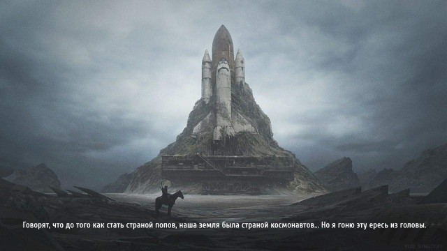 Ступени Главного храма Вооруженных сил России отольют из трофейной техники вермахта