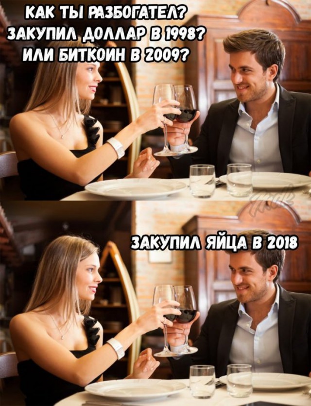 Немного картинок для настроения