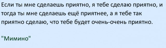 Вежливый водитель ВАЗ 2105