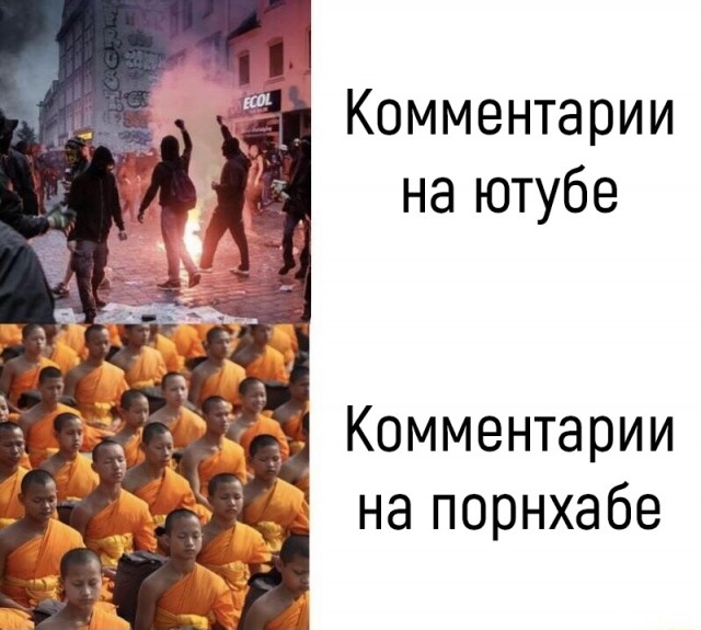 Подборка интересных и веселых картинок