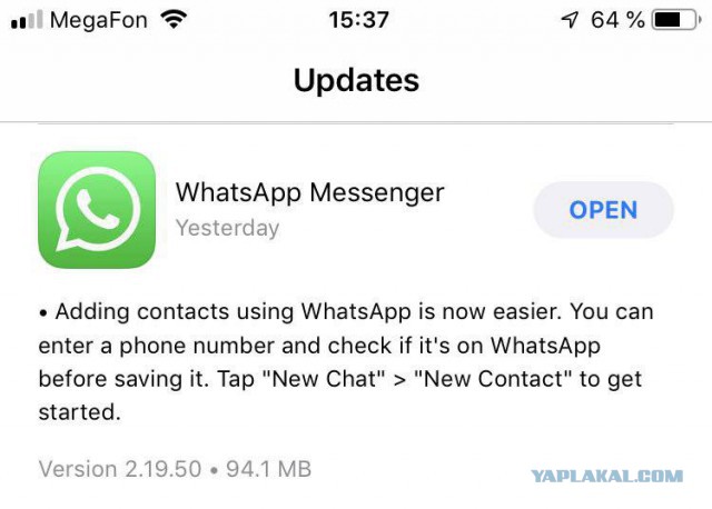 Израильские спецслужбы следили за владельцами iPhone через WhatsApp