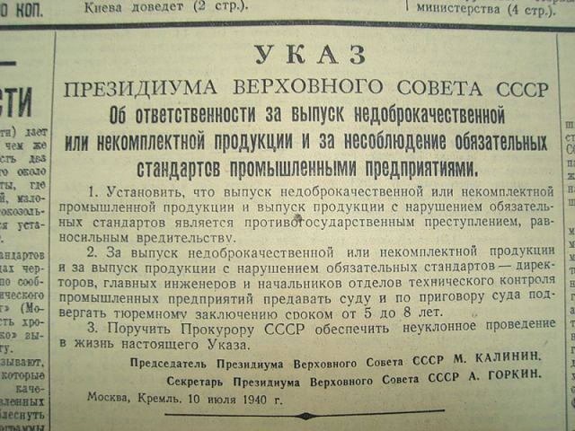 Вы даже не представляете масштабы фальсификата в торговых сетях
