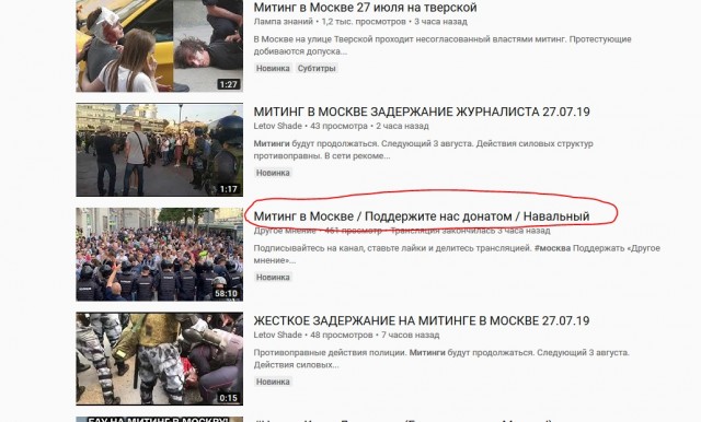 Подведём итоги прошедшей субботы