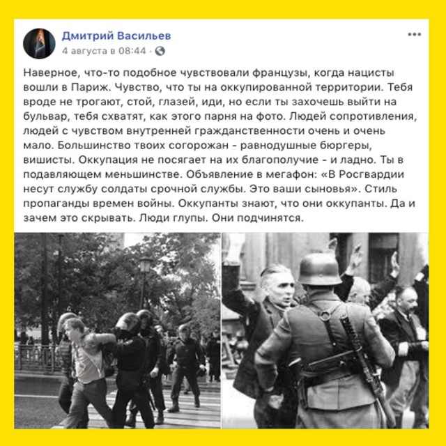 Гонконг, метро. Видео для тех, кто нашу полицию считает слишком жестокой ...