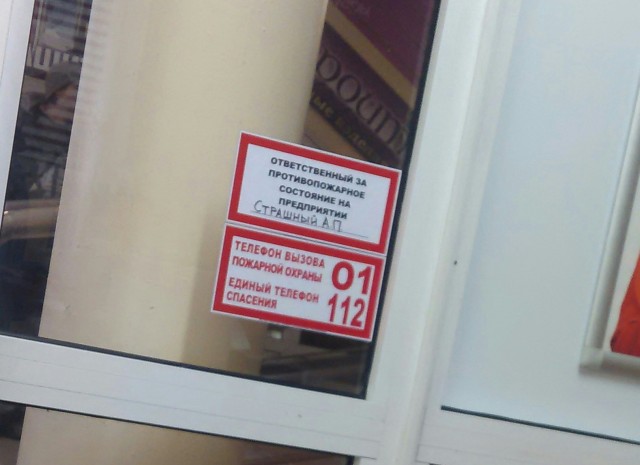 Прикольные картинки абавсём