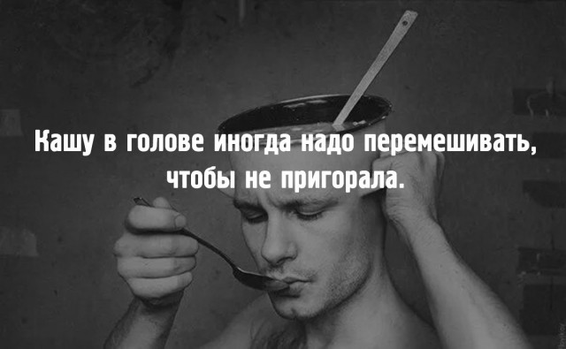 У нормальной женщины на первом месте всегда муж, а не дети