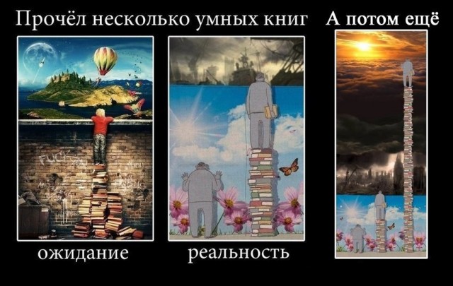 Картиночки для настроения 27.12.19