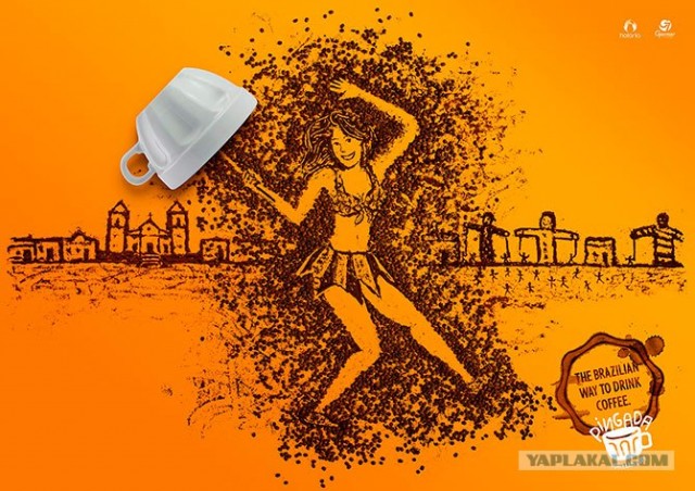 Лучшая печатная реклама