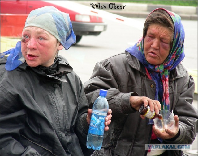 Молодые соседки по палате издевались над пенсионеркой.