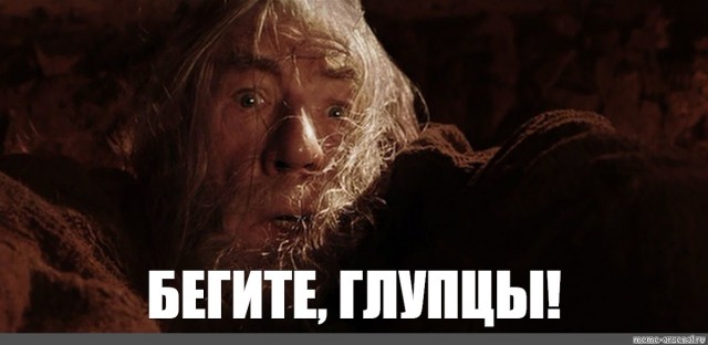 Перлы 17.02.20