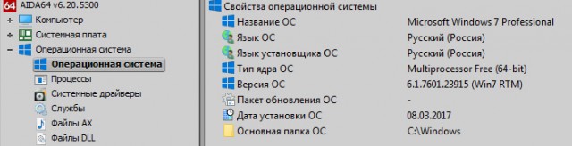 Microsoft достигла миллиарда пользователей Windows 10 и показала тизер нового дизайна системы