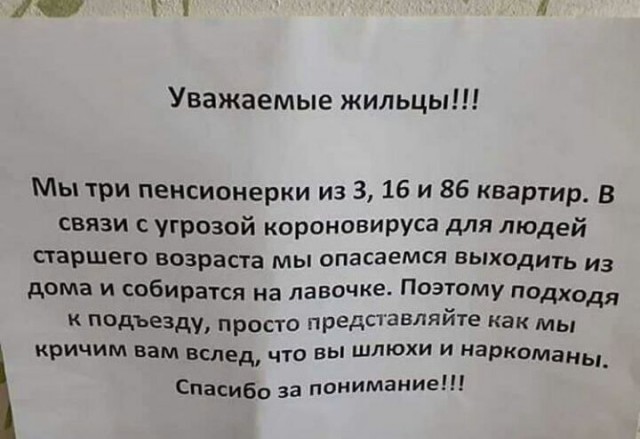 Чуток картинок. Субботний выпуск