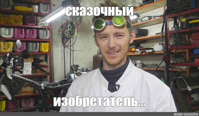 Как я делал люстру
