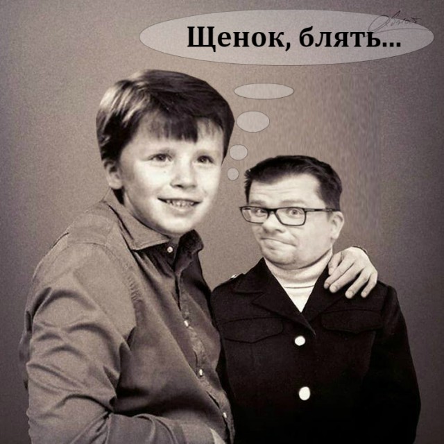17 российских звёзд, которые встретились с самими собой в молодости, благодаря фотошопу