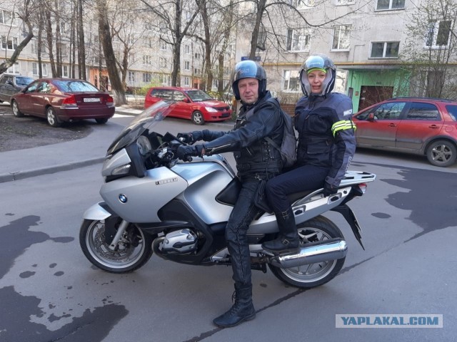 Воблинг от мадам