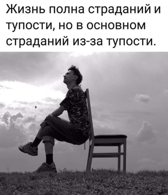 Чуток картинок 25.05.20